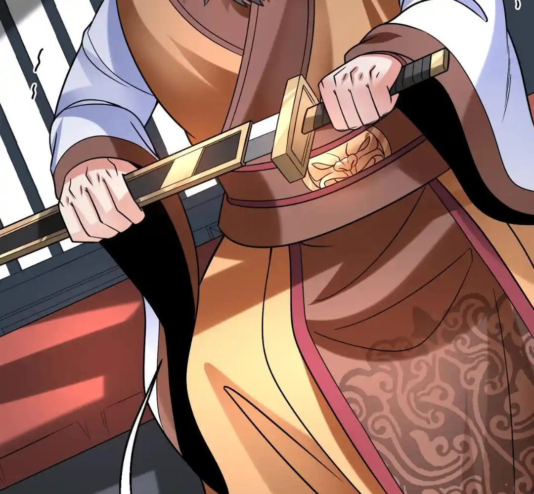 The Son of the First Emperor Kills Enemies and Becomes a God 81