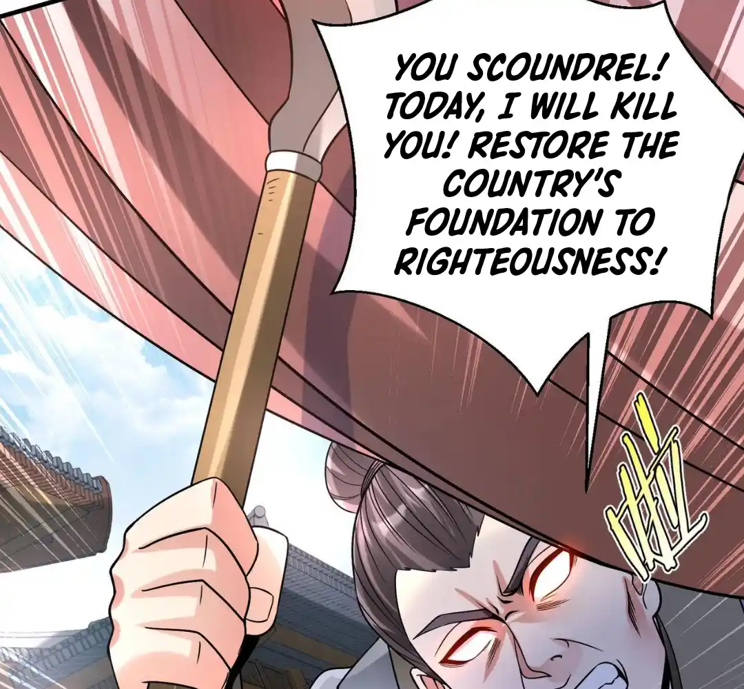 The Son of the First Emperor Kills Enemies and Becomes a God 81