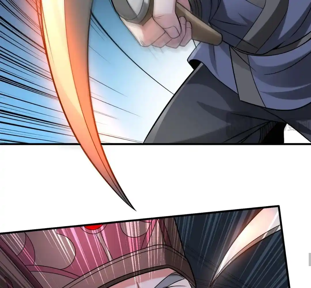 The Son of the First Emperor Kills Enemies and Becomes a God 81