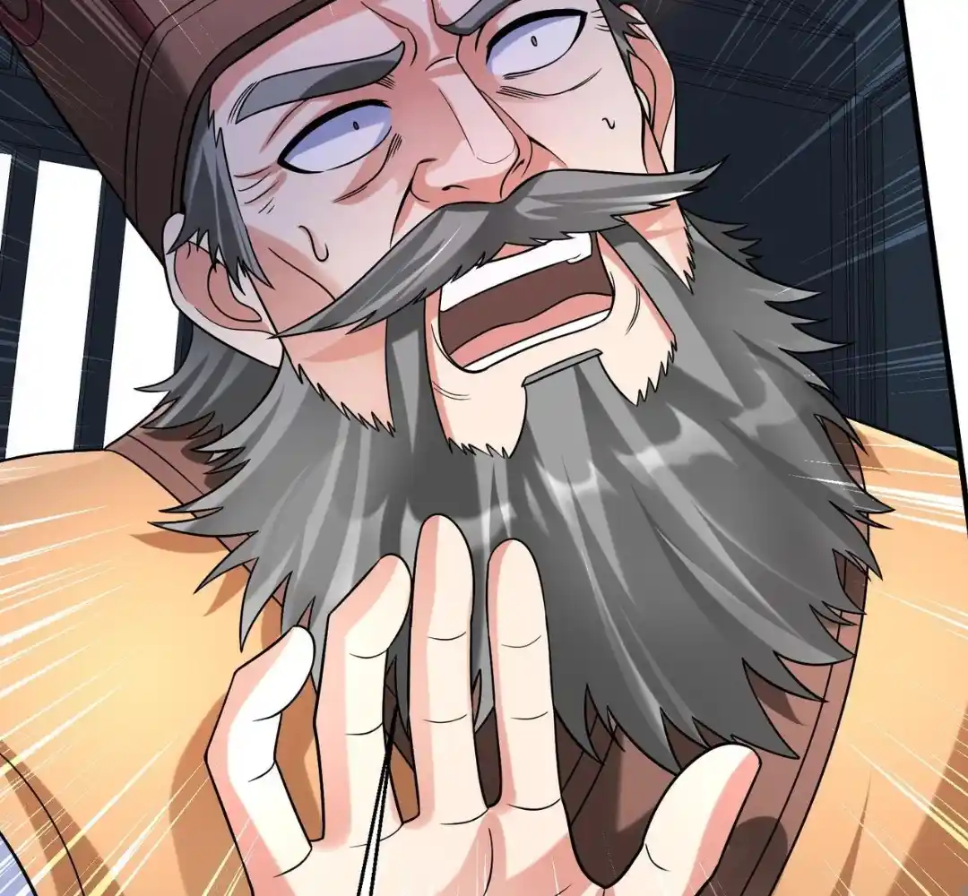 The Son of the First Emperor Kills Enemies and Becomes a God 81