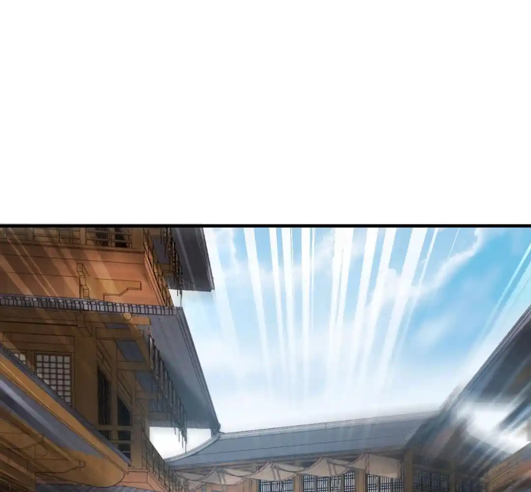 The Son of the First Emperor Kills Enemies and Becomes a God 81