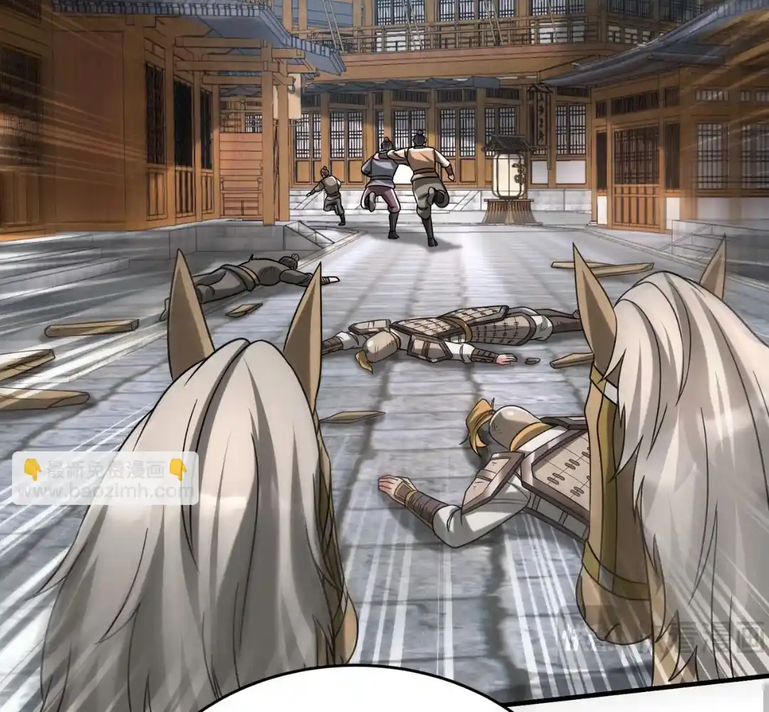 The Son of the First Emperor Kills Enemies and Becomes a God 81