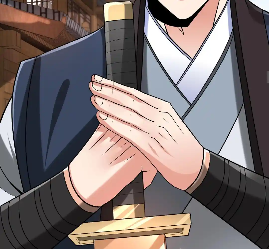 The Son of the First Emperor Kills Enemies and Becomes a God 81