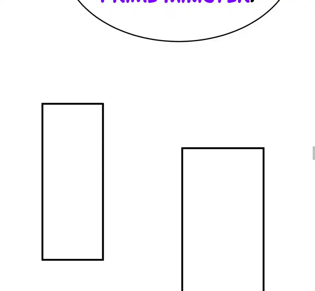 The Son of the First Emperor Kills Enemies and Becomes a God 81