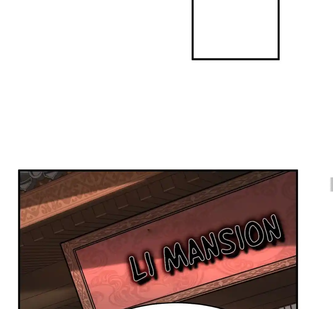 The Son of the First Emperor Kills Enemies and Becomes a God 81