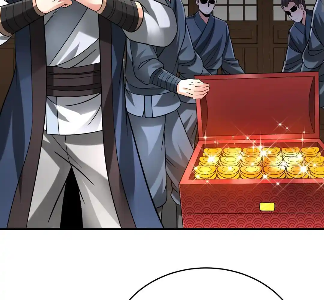 The Son of the First Emperor Kills Enemies and Becomes a God 81