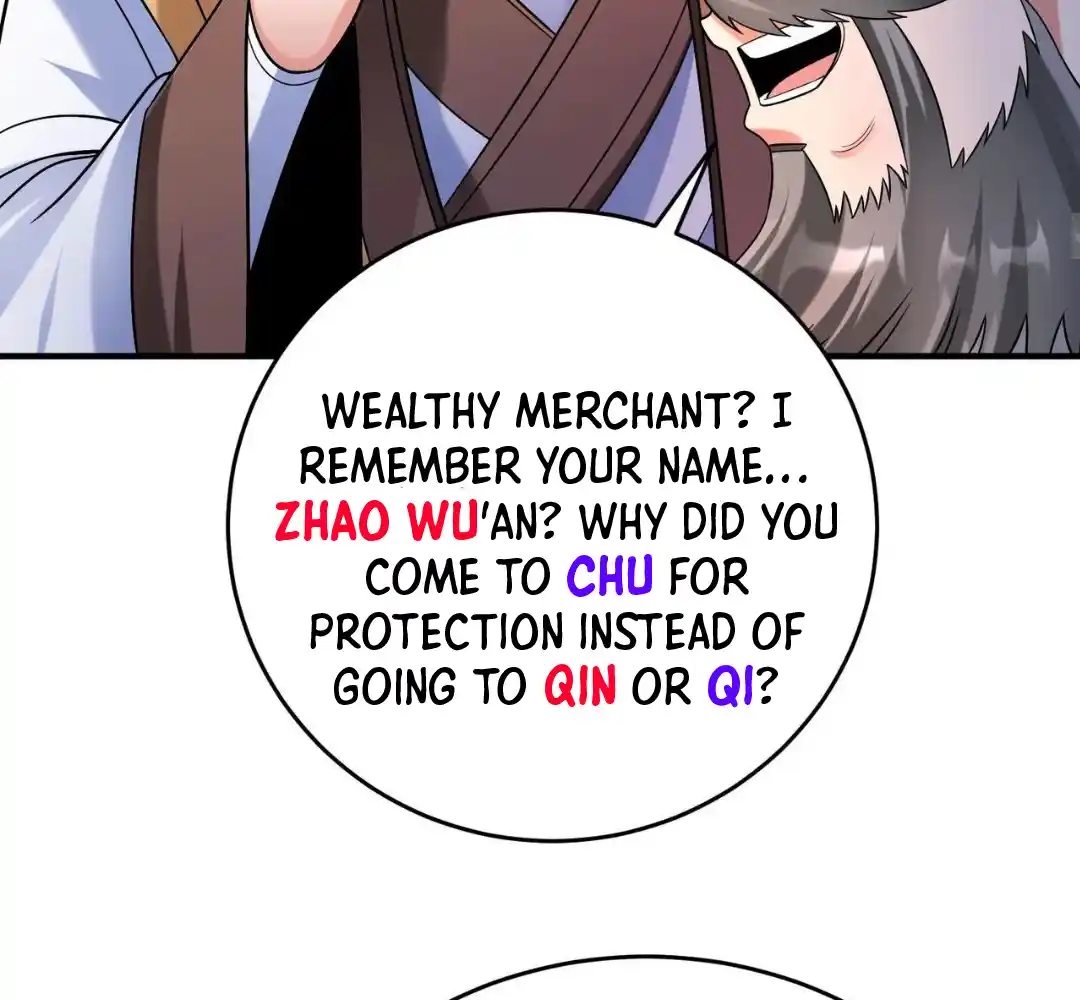 The Son of the First Emperor Kills Enemies and Becomes a God 81