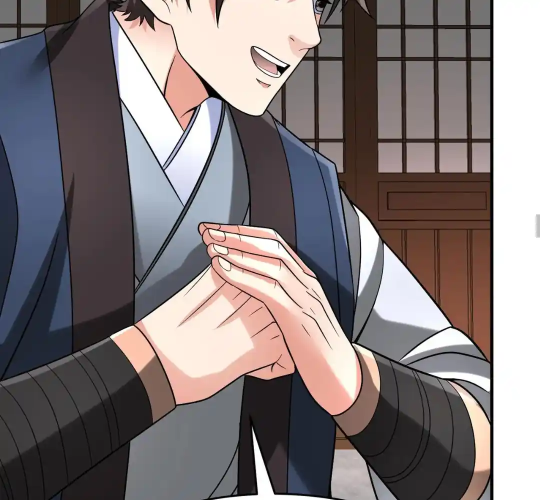 The Son of the First Emperor Kills Enemies and Becomes a God 81