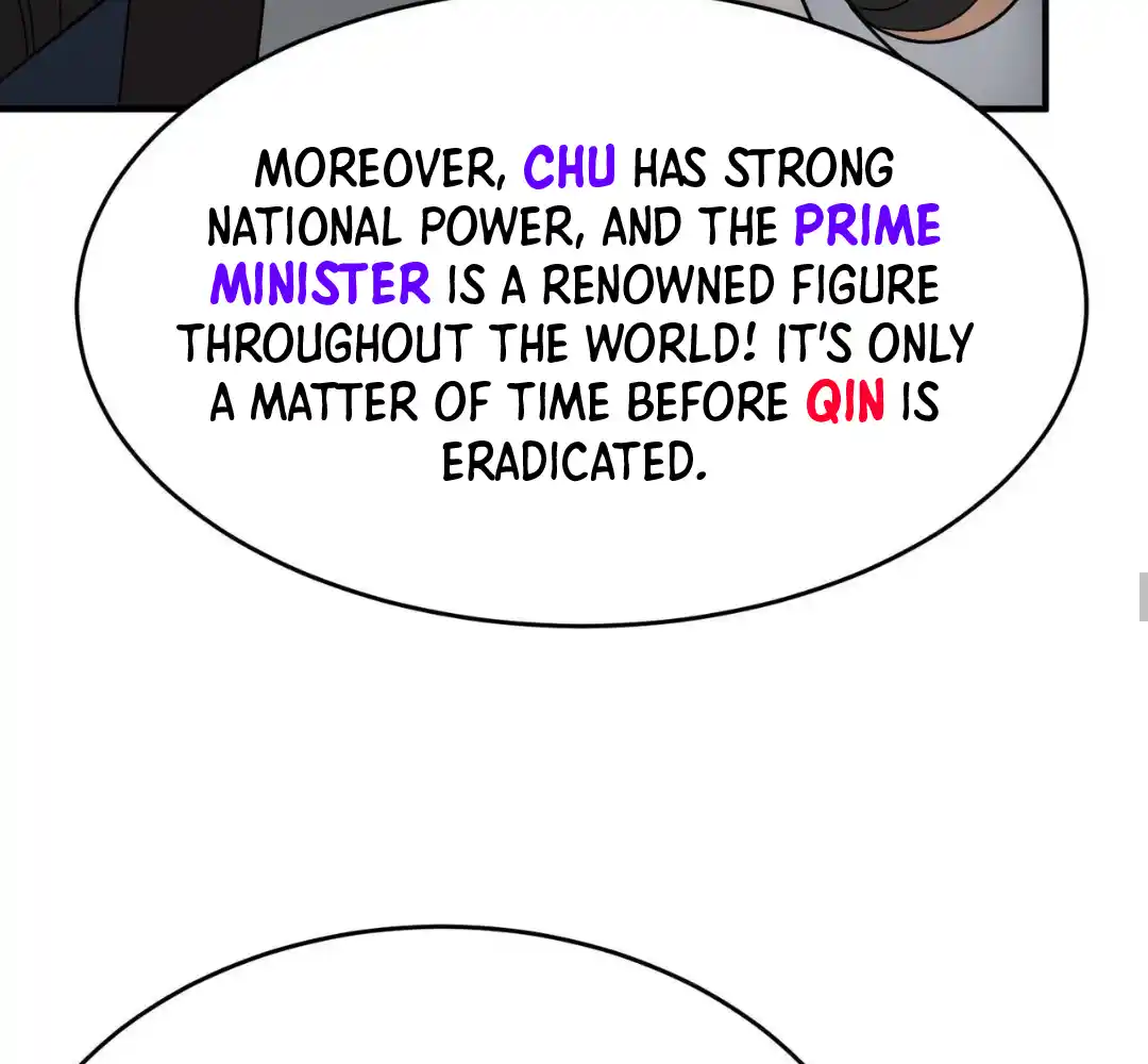 The Son of the First Emperor Kills Enemies and Becomes a God 81