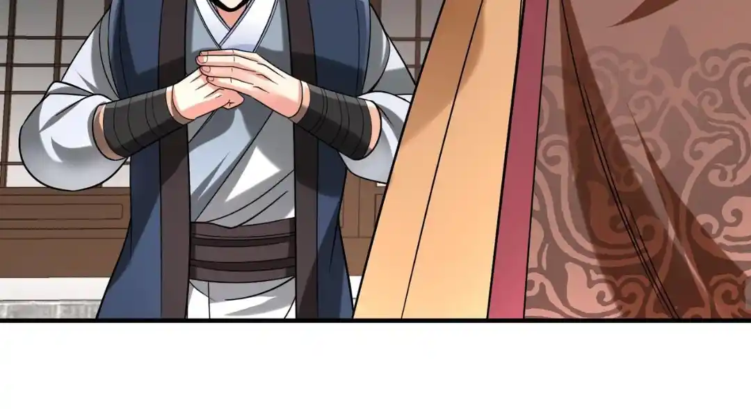 The Son of the First Emperor Kills Enemies and Becomes a God 81