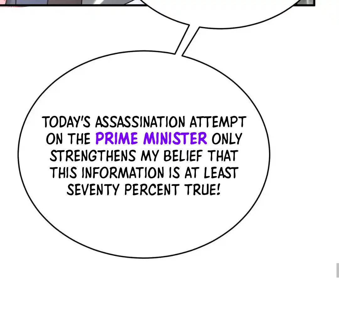 The Son of the First Emperor Kills Enemies and Becomes a God 81