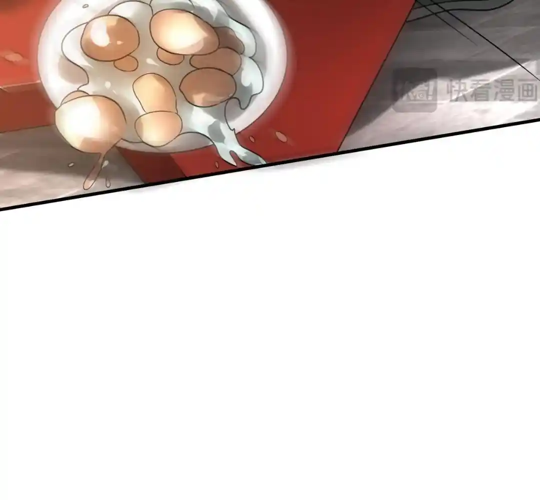 The Son of the First Emperor Kills Enemies and Becomes a God 81