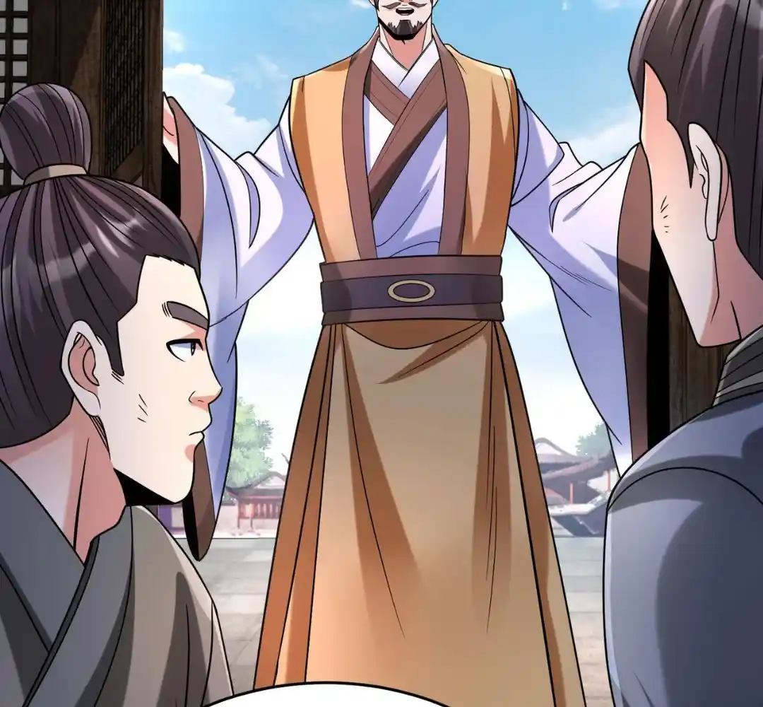 The Son of the First Emperor Kills Enemies and Becomes a God 81