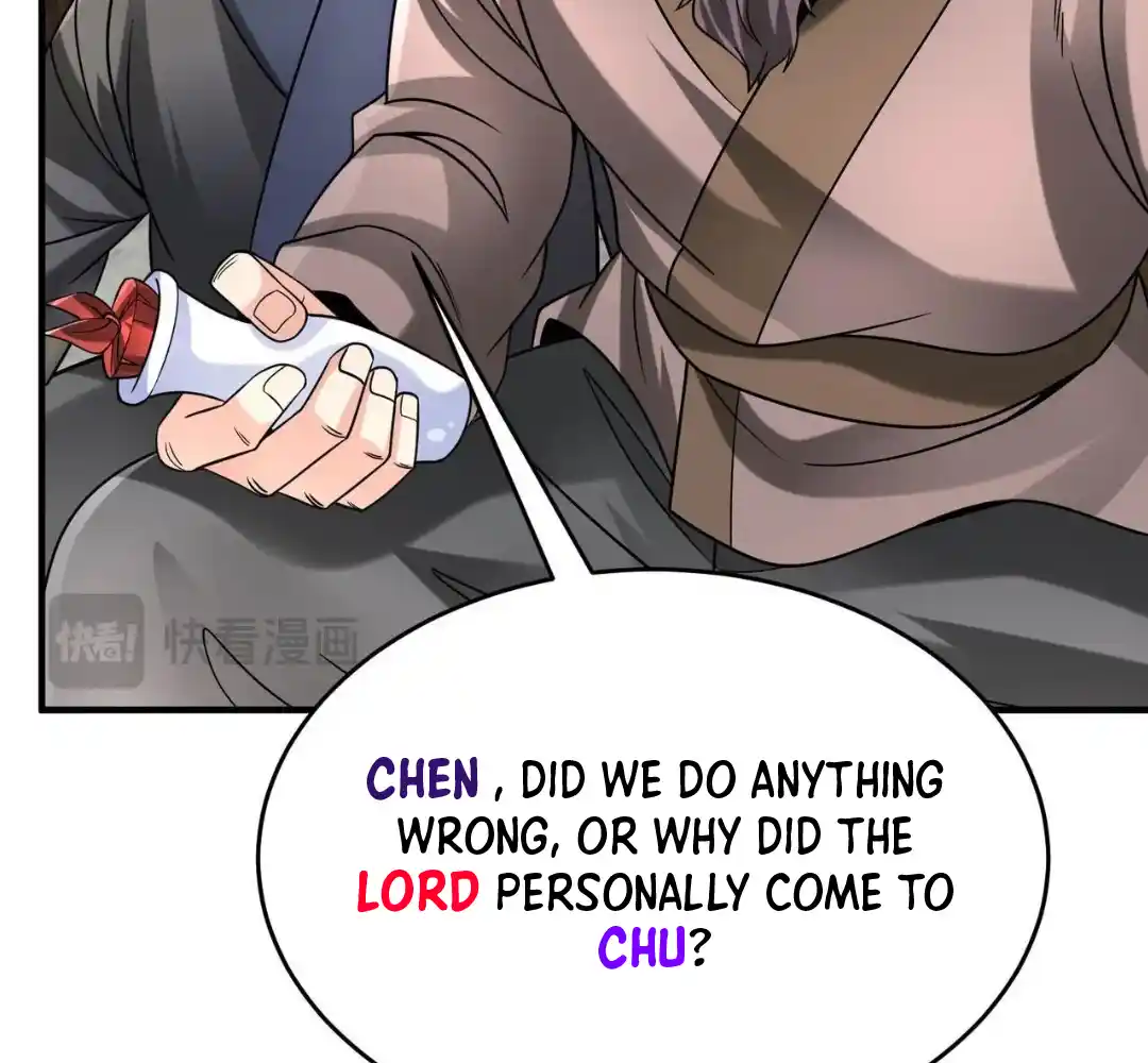 The Son of the First Emperor Kills Enemies and Becomes a God 81