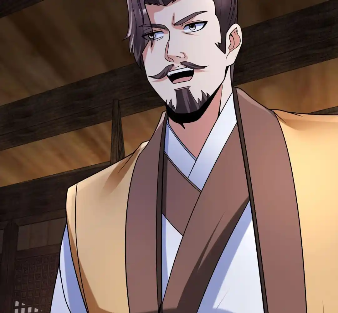 The Son of the First Emperor Kills Enemies and Becomes a God 81