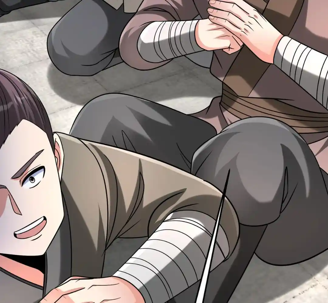 The Son of the First Emperor Kills Enemies and Becomes a God 81