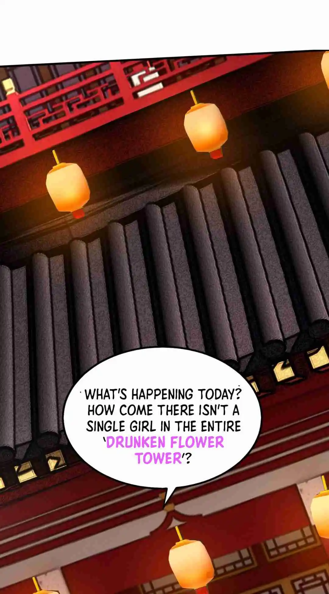 The Son of the First Emperor Kills Enemies and Becomes a God 82