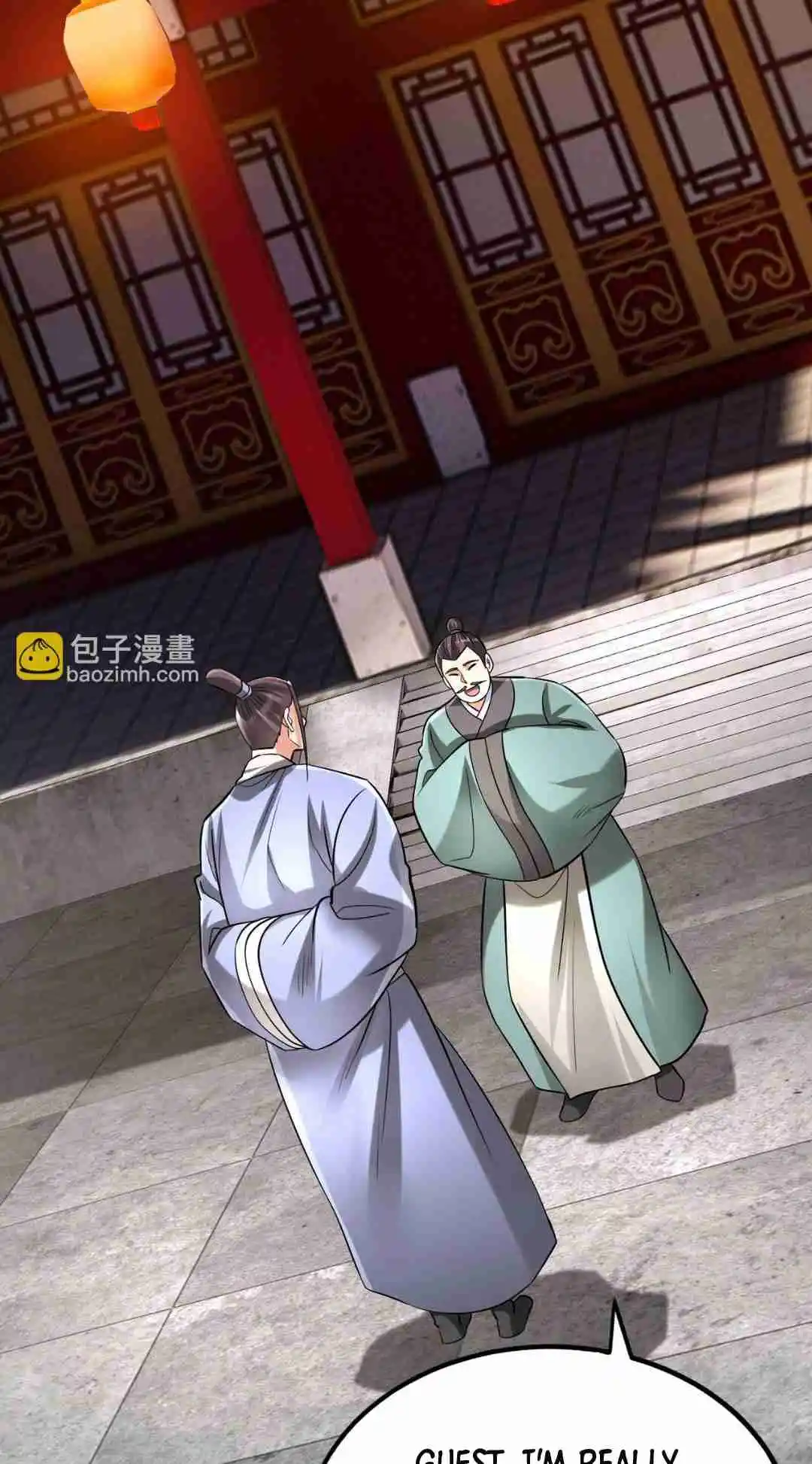 The Son of the First Emperor Kills Enemies and Becomes a God 82