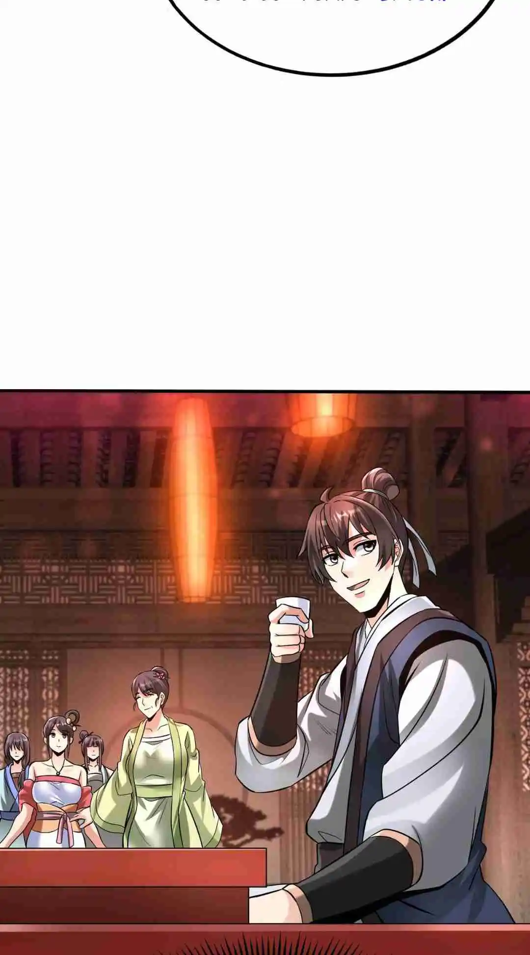 The Son of the First Emperor Kills Enemies and Becomes a God 82