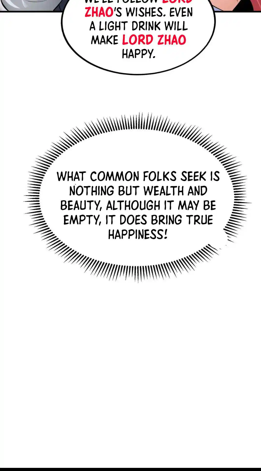 The Son of the First Emperor Kills Enemies and Becomes a God 82