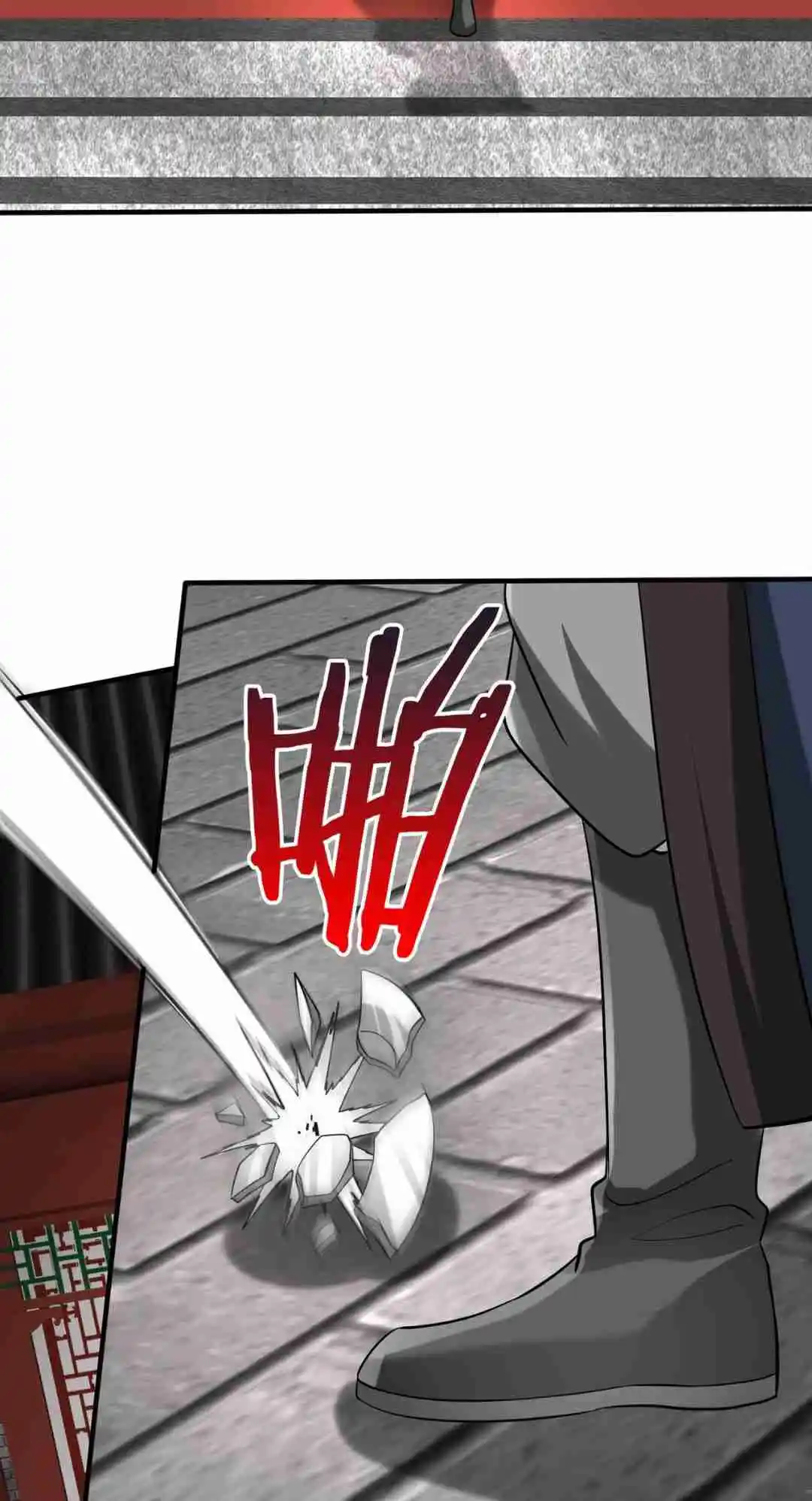 The Son of the First Emperor Kills Enemies and Becomes a God 82