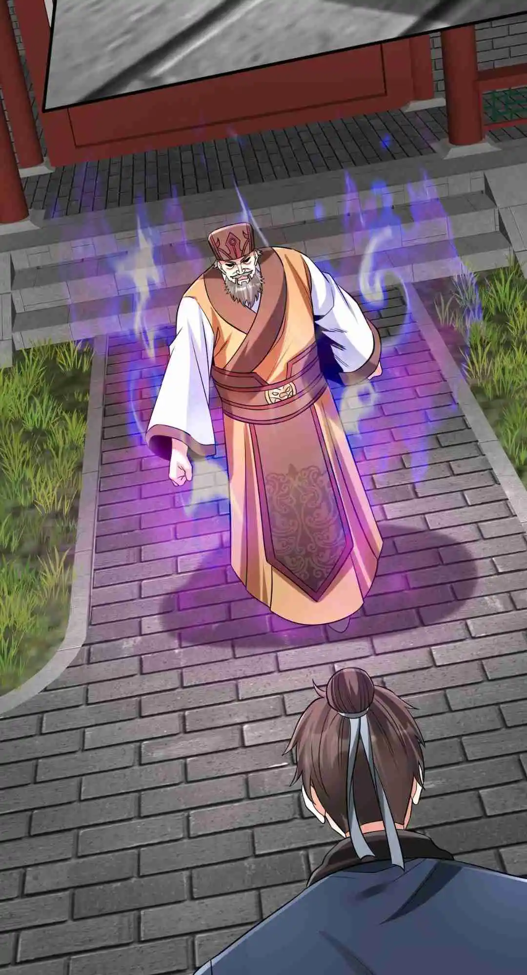 The Son of the First Emperor Kills Enemies and Becomes a God 82