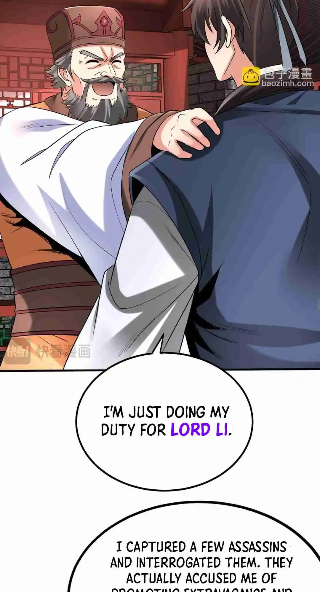 The Son of the First Emperor Kills Enemies and Becomes a God 82