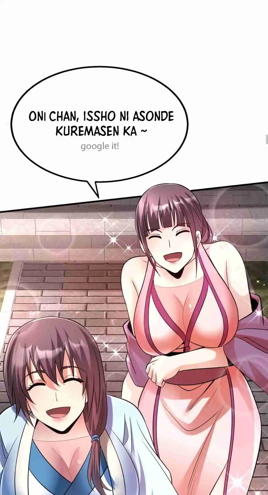 The Son of the First Emperor Kills Enemies and Becomes a God 82