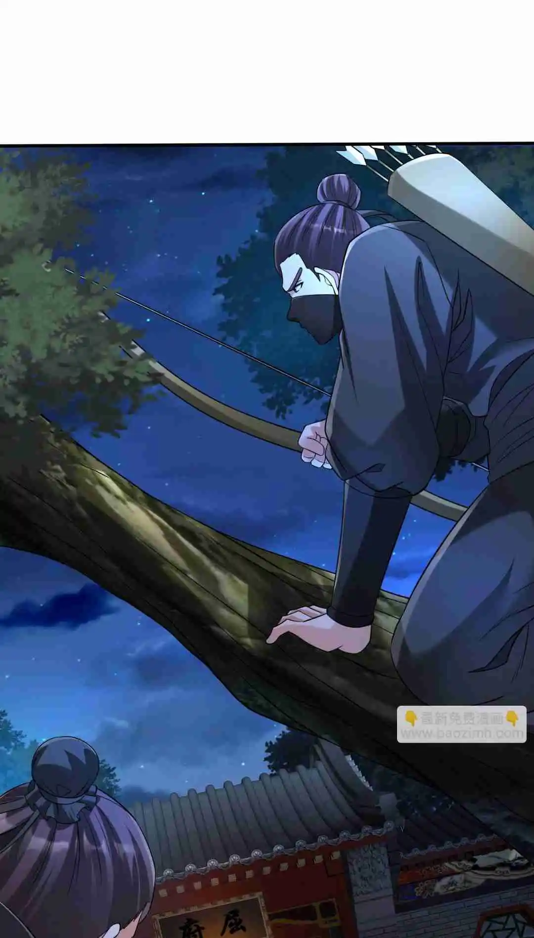 The Son of the First Emperor Kills Enemies and Becomes a God 82