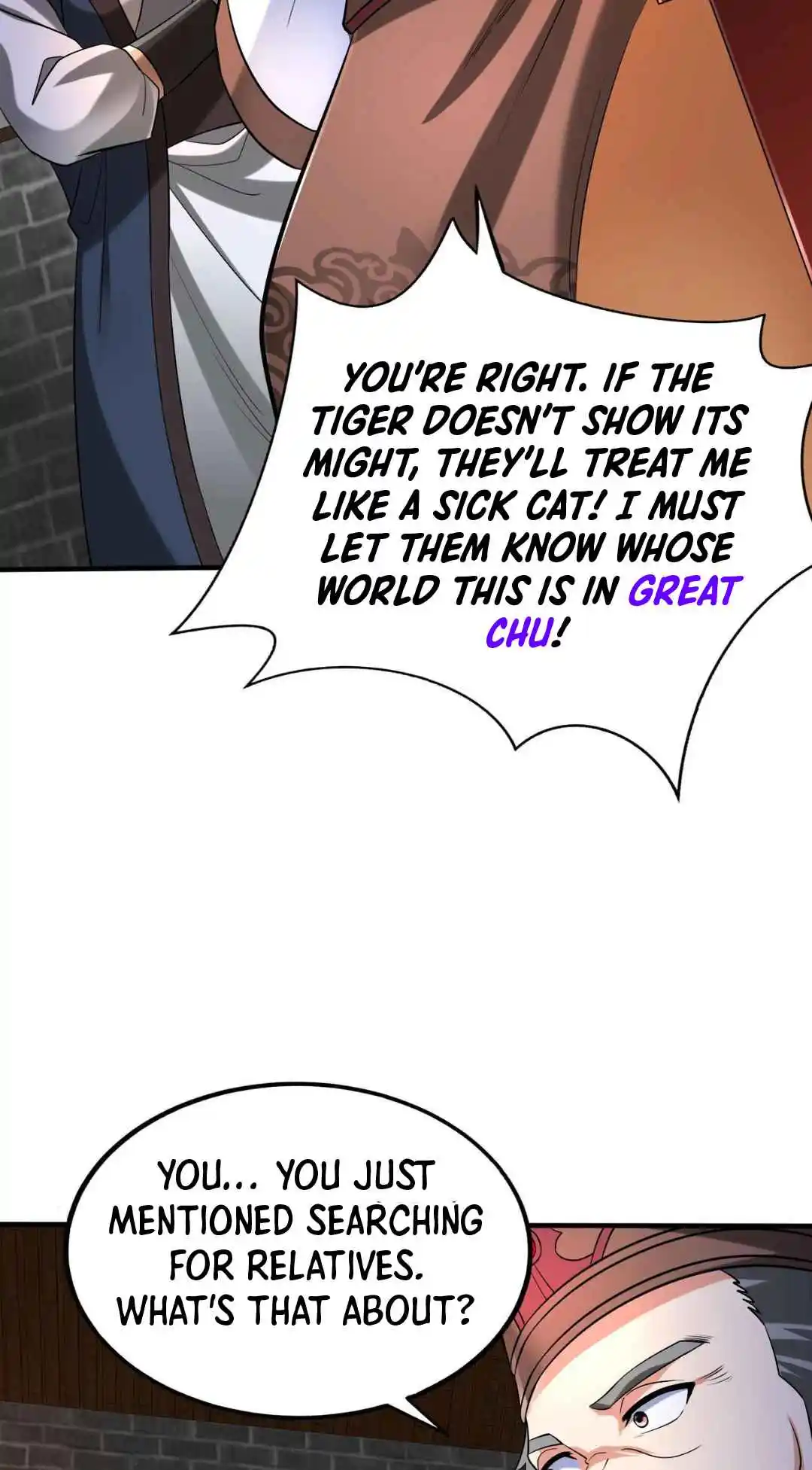 The Son of the First Emperor Kills Enemies and Becomes a God 82