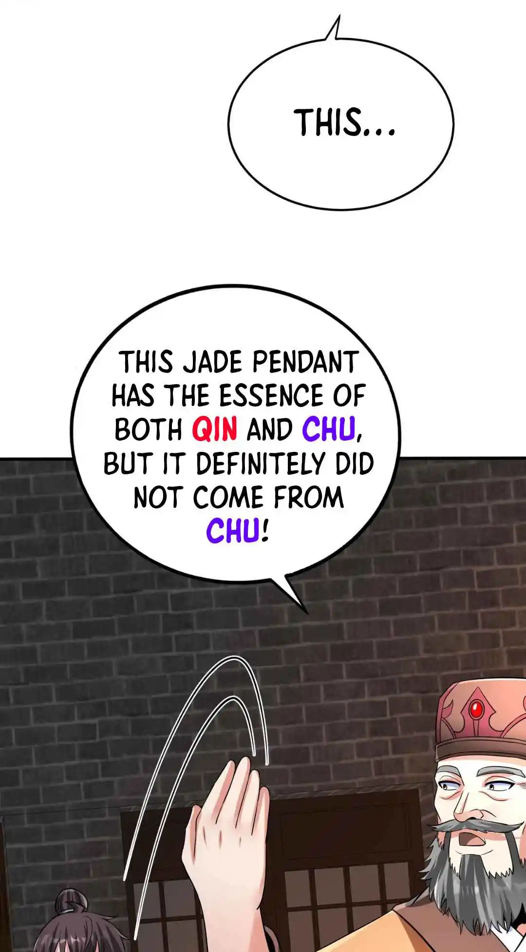 The Son of the First Emperor Kills Enemies and Becomes a God 82