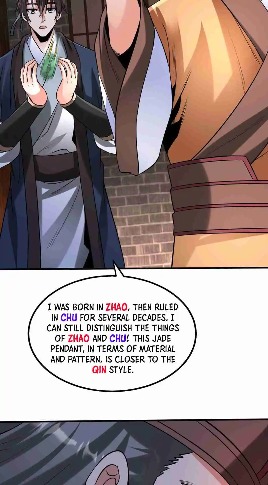 The Son of the First Emperor Kills Enemies and Becomes a God 82