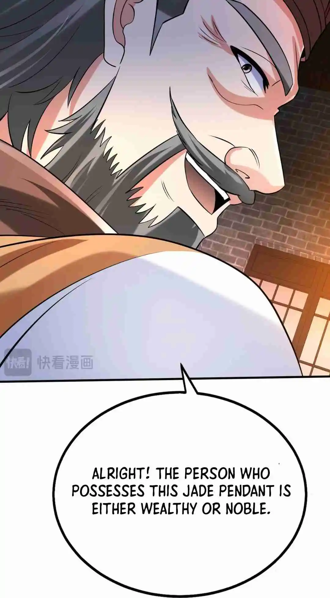 The Son of the First Emperor Kills Enemies and Becomes a God 82