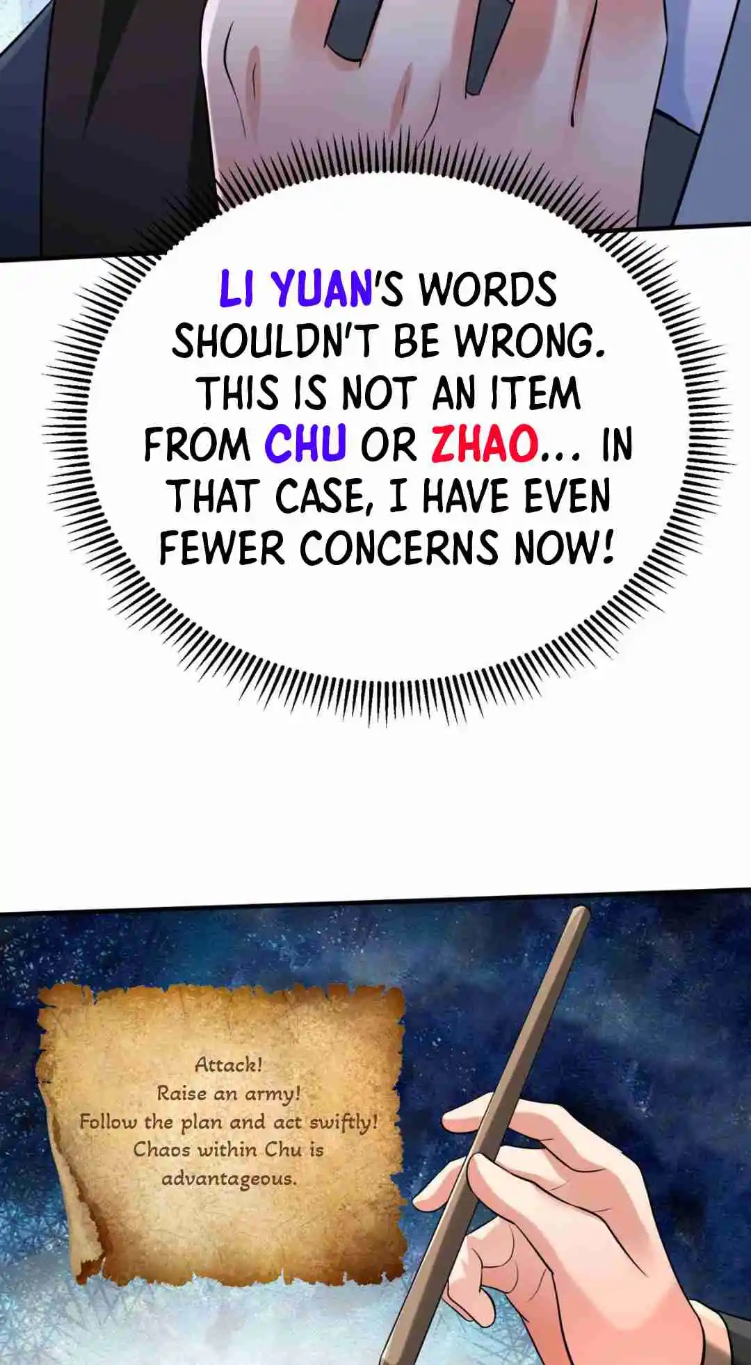 The Son of the First Emperor Kills Enemies and Becomes a God 83