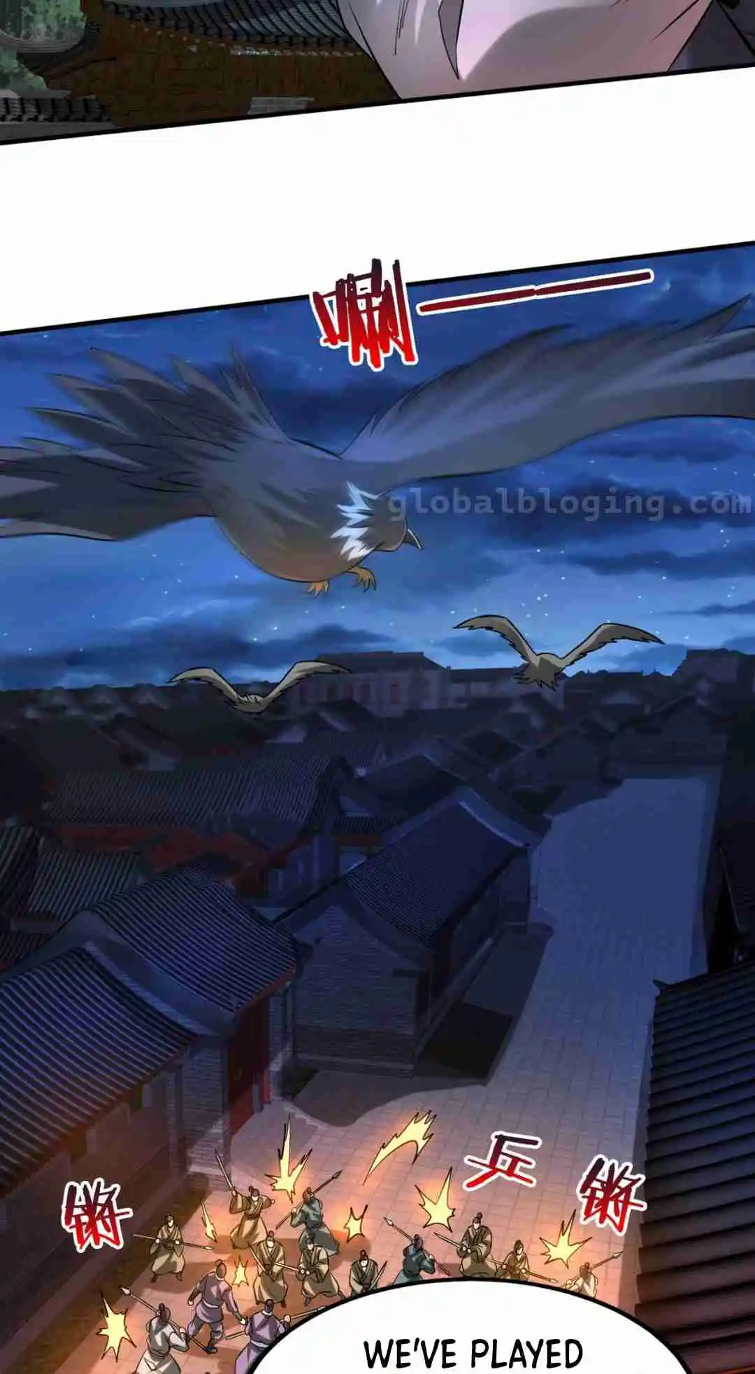 The Son of the First Emperor Kills Enemies and Becomes a God 83