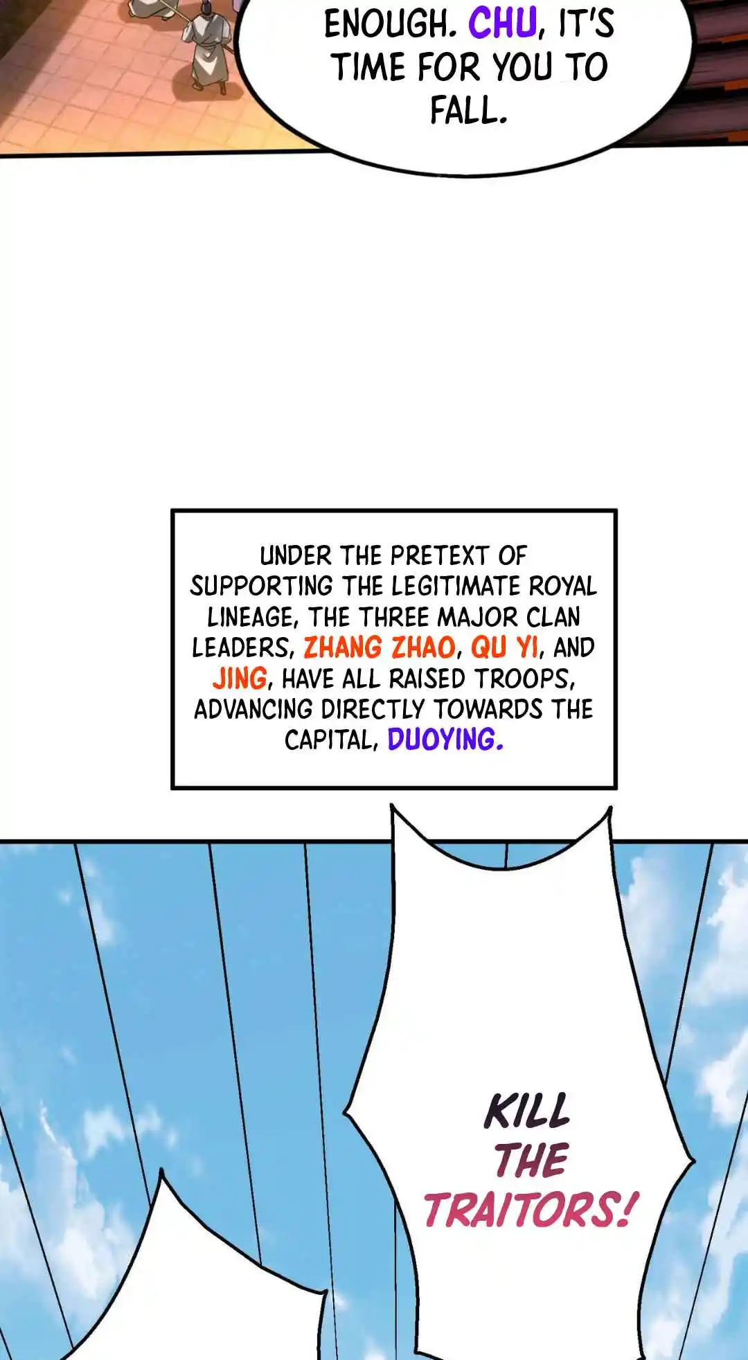 The Son of the First Emperor Kills Enemies and Becomes a God 83