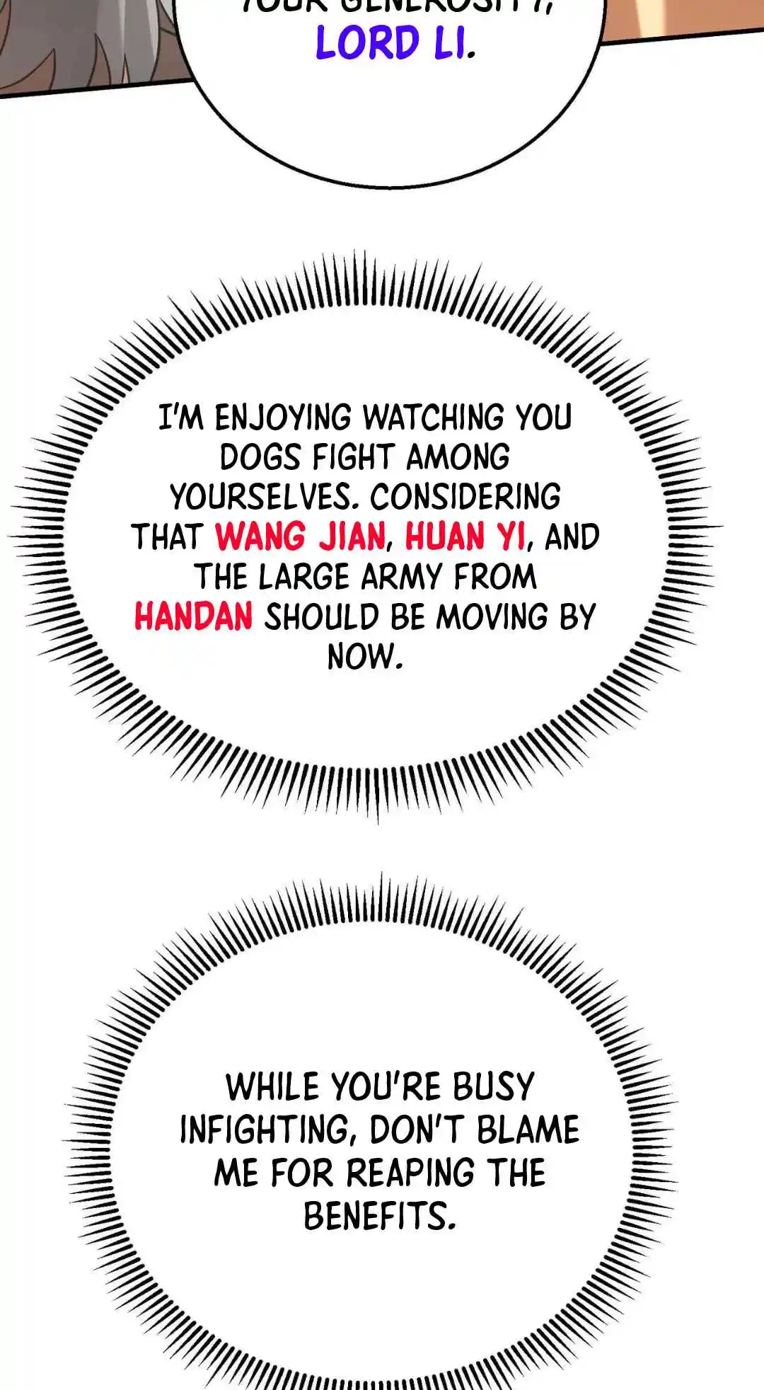 The Son of the First Emperor Kills Enemies and Becomes a God 83