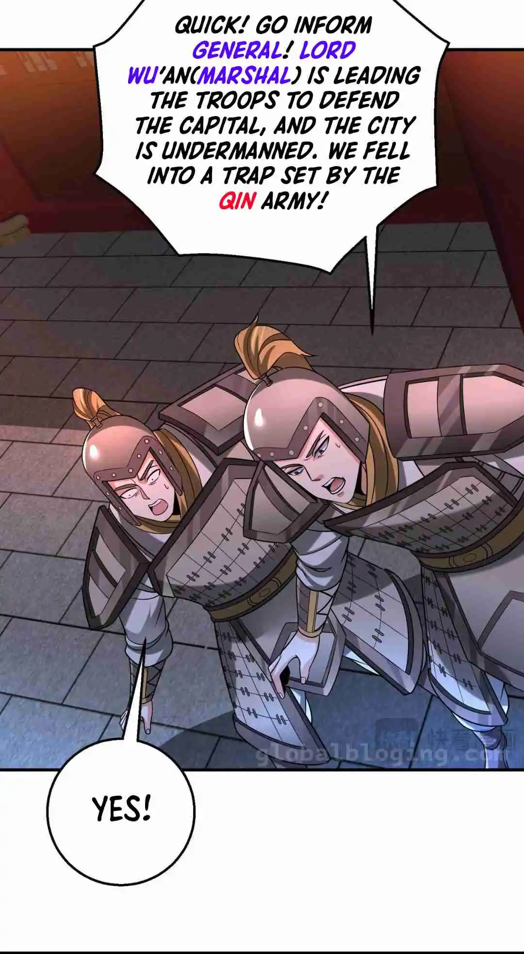 The Son of the First Emperor Kills Enemies and Becomes a God 83