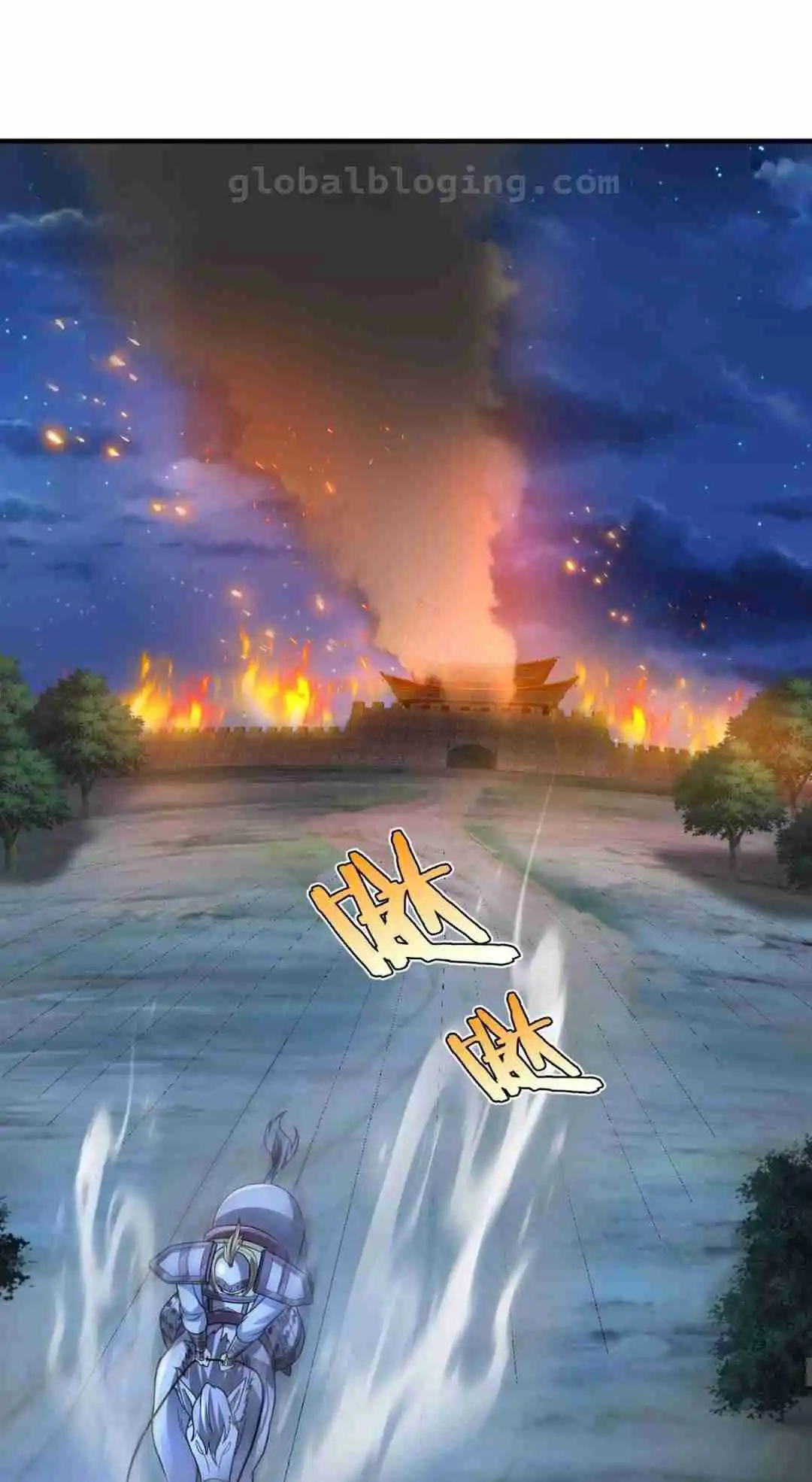 The Son of the First Emperor Kills Enemies and Becomes a God 83