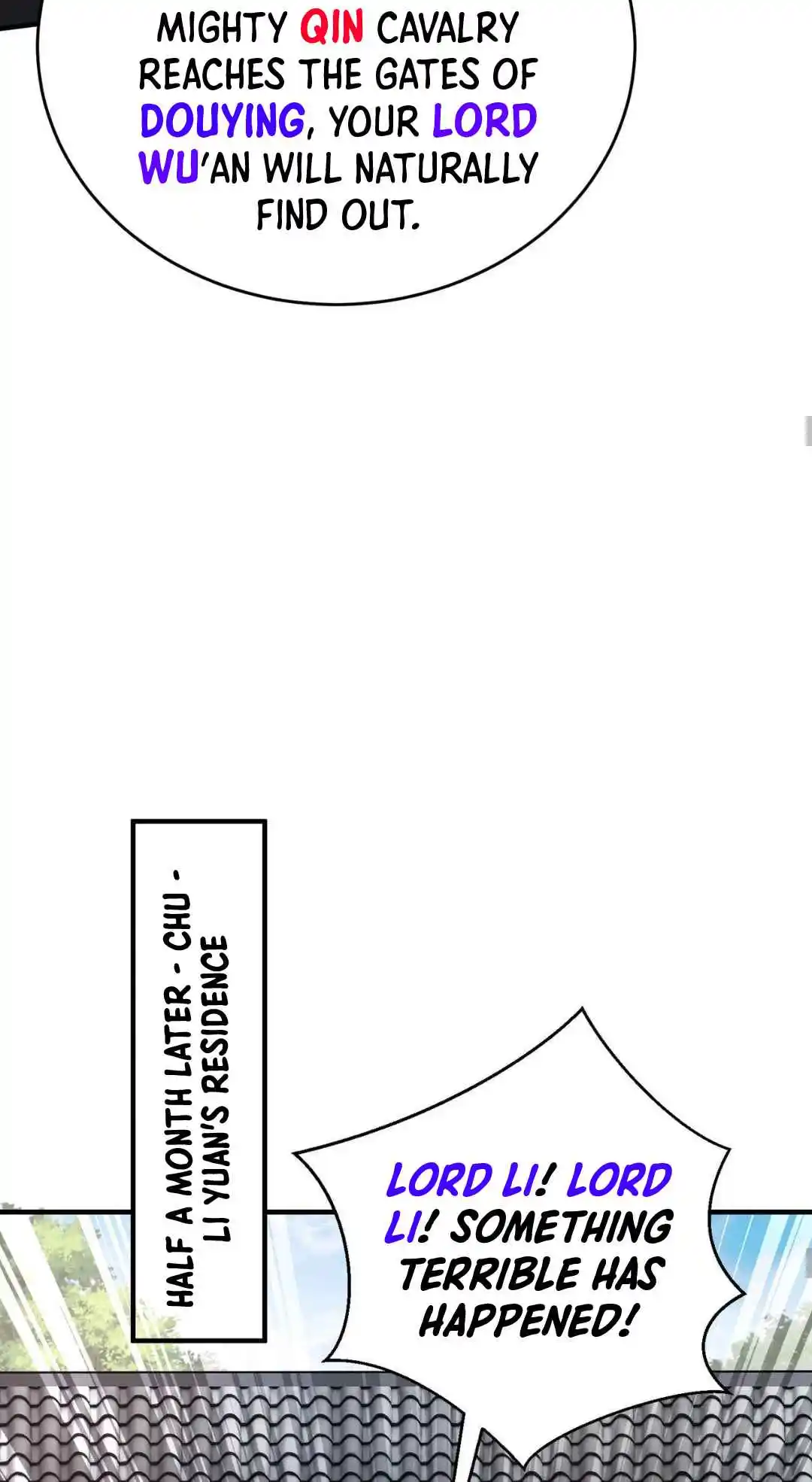 The Son of the First Emperor Kills Enemies and Becomes a God 83