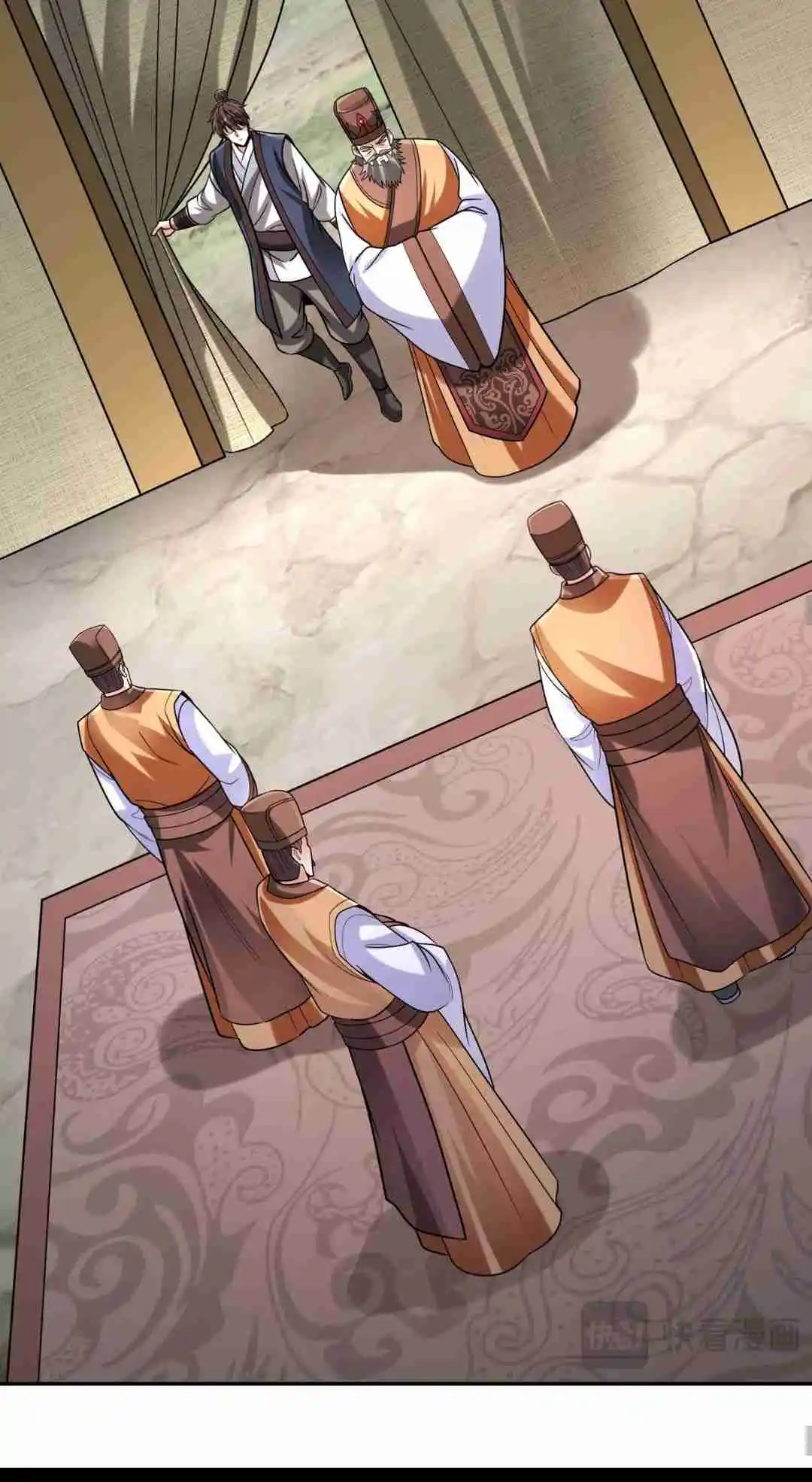 The Son of the First Emperor Kills Enemies and Becomes a God 83