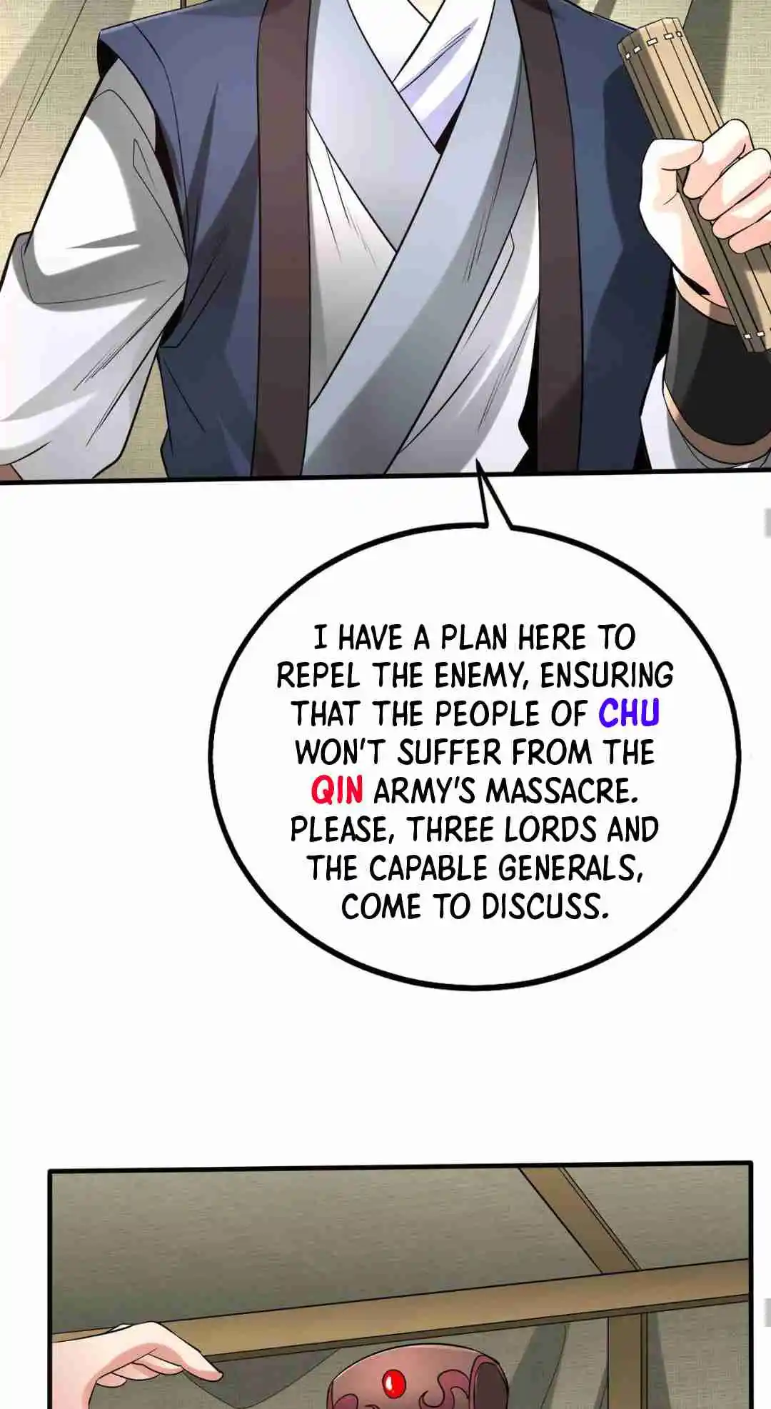 The Son of the First Emperor Kills Enemies and Becomes a God 83