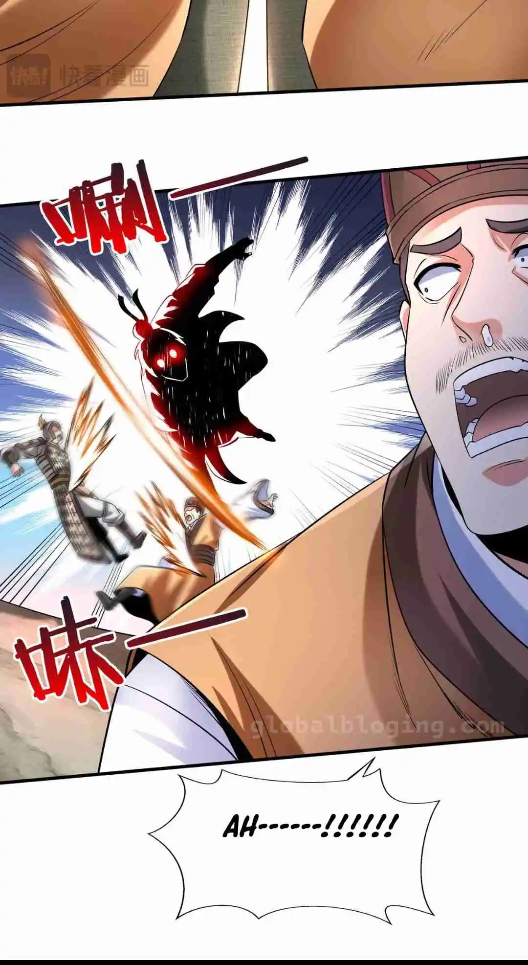 The Son of the First Emperor Kills Enemies and Becomes a God 83