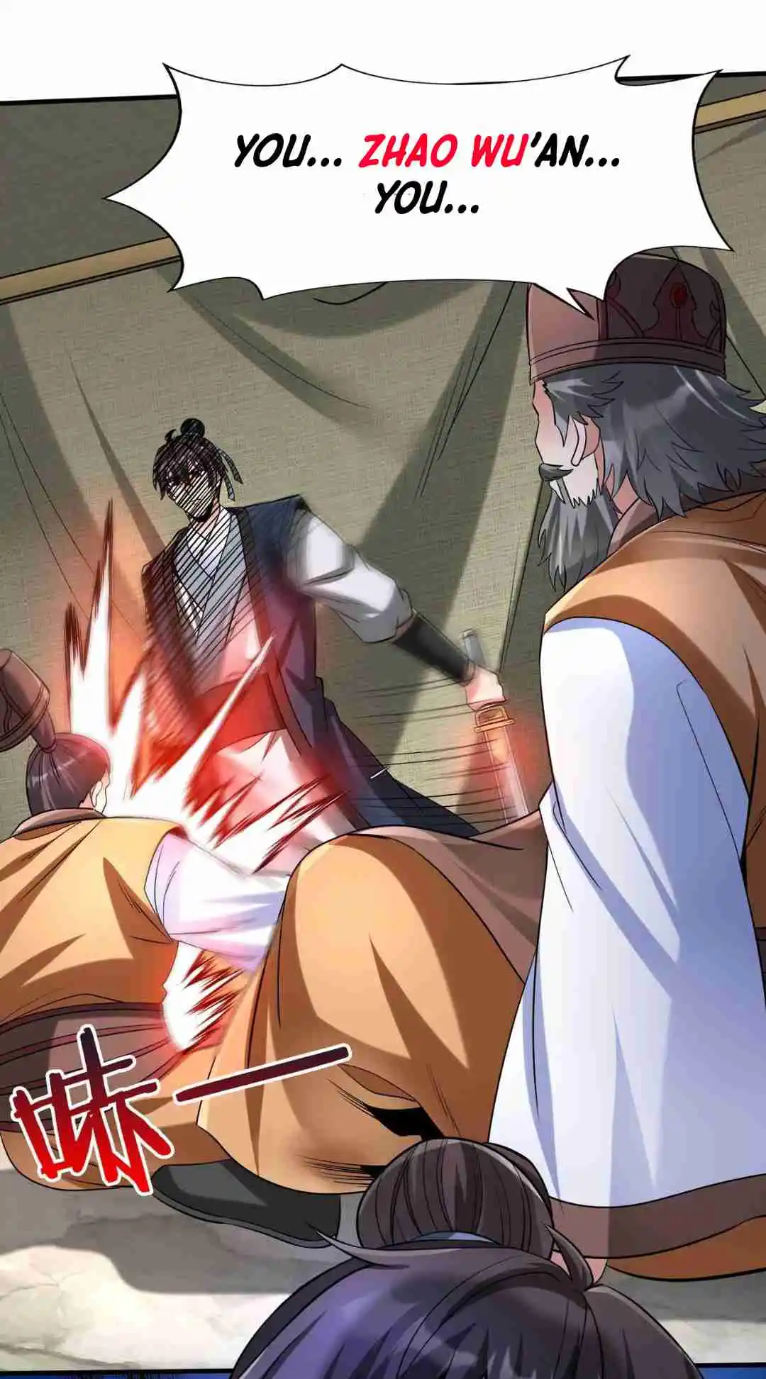 The Son of the First Emperor Kills Enemies and Becomes a God 83