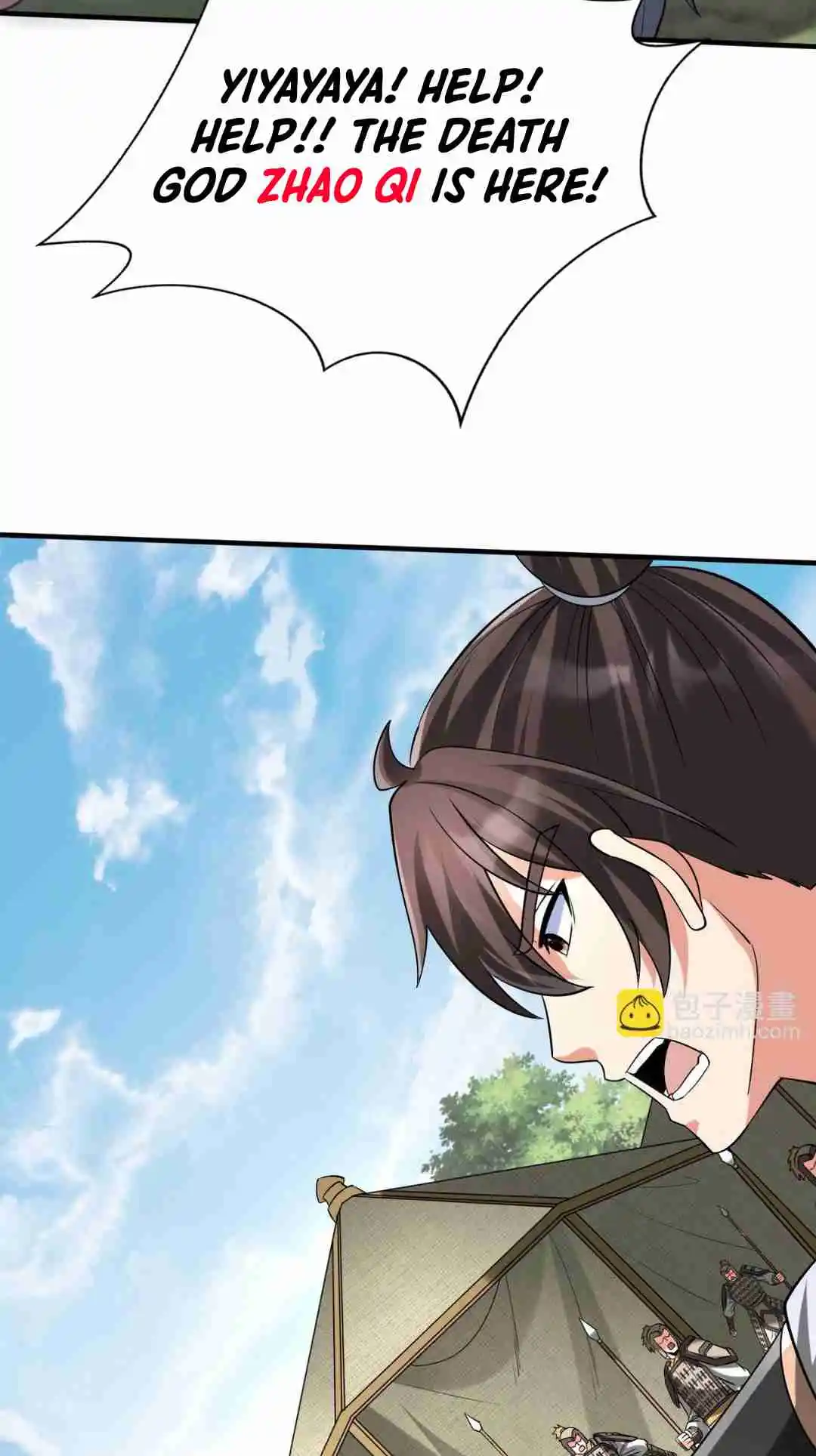 The Son of the First Emperor Kills Enemies and Becomes a God 84