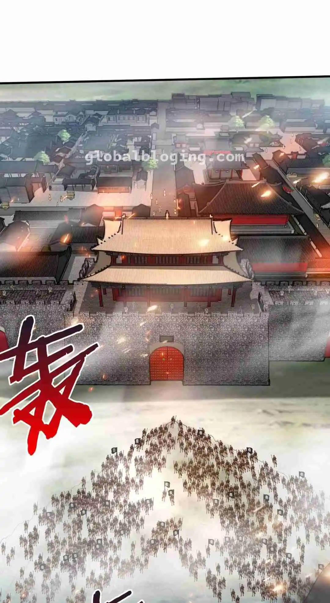 The Son of the First Emperor Kills Enemies and Becomes a God 84