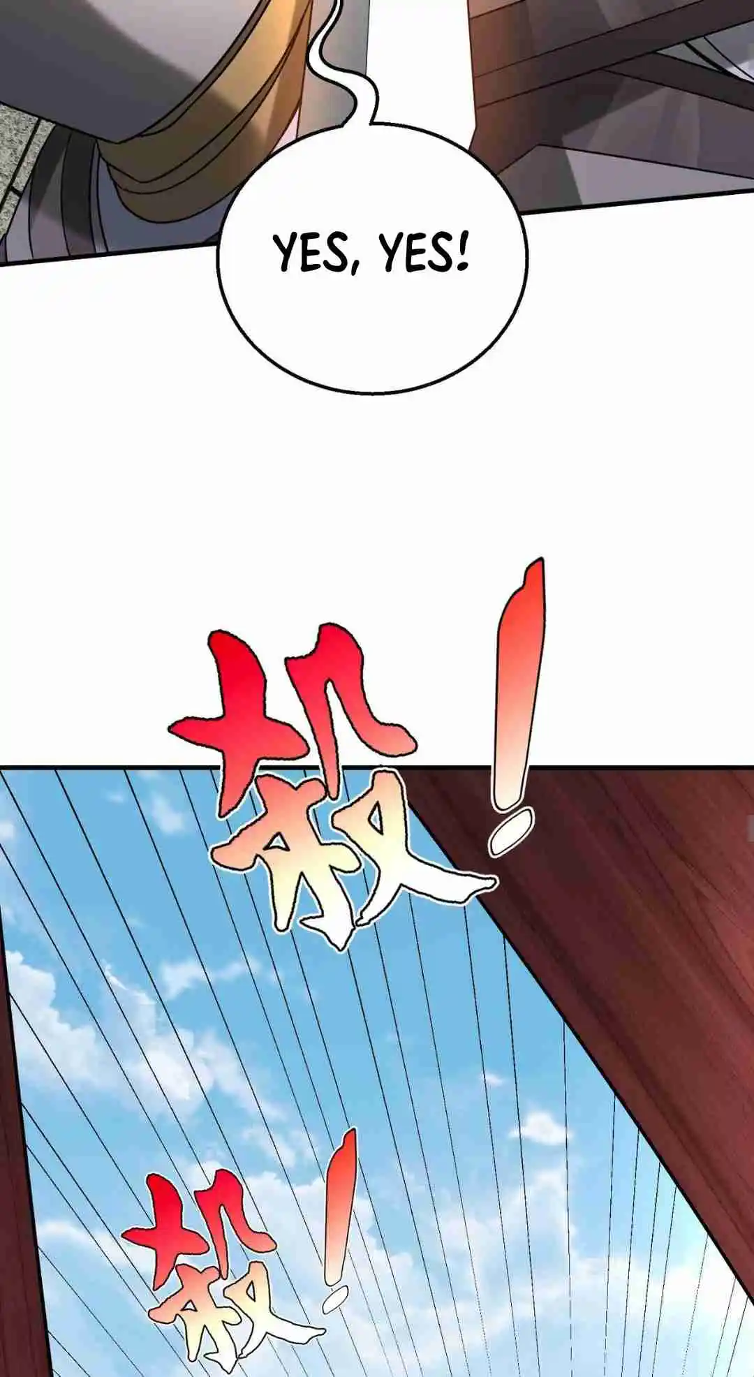 The Son of the First Emperor Kills Enemies and Becomes a God 84