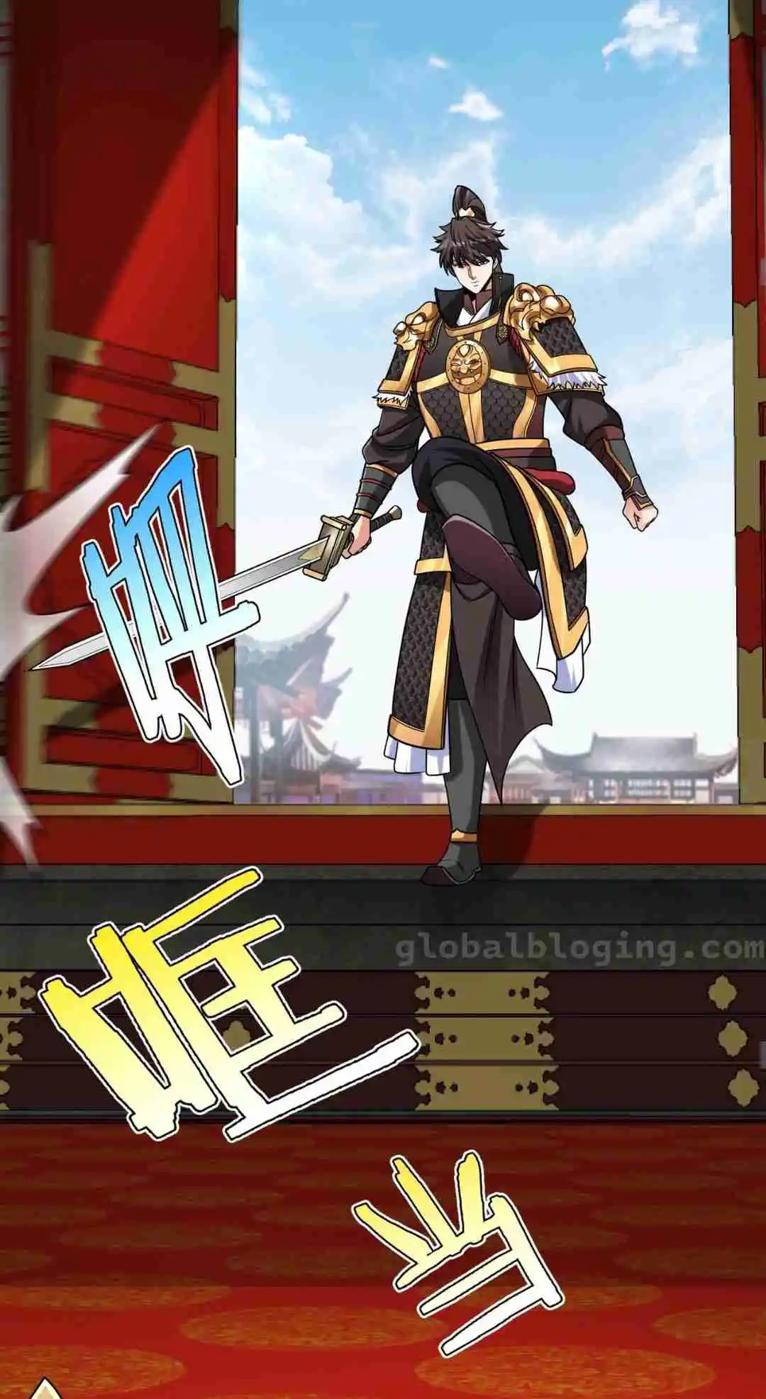 The Son of the First Emperor Kills Enemies and Becomes a God 84