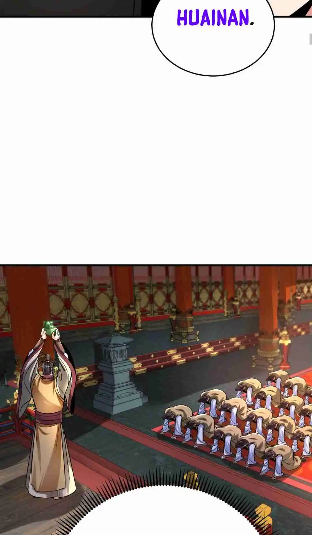 The Son of the First Emperor Kills Enemies and Becomes a God 84