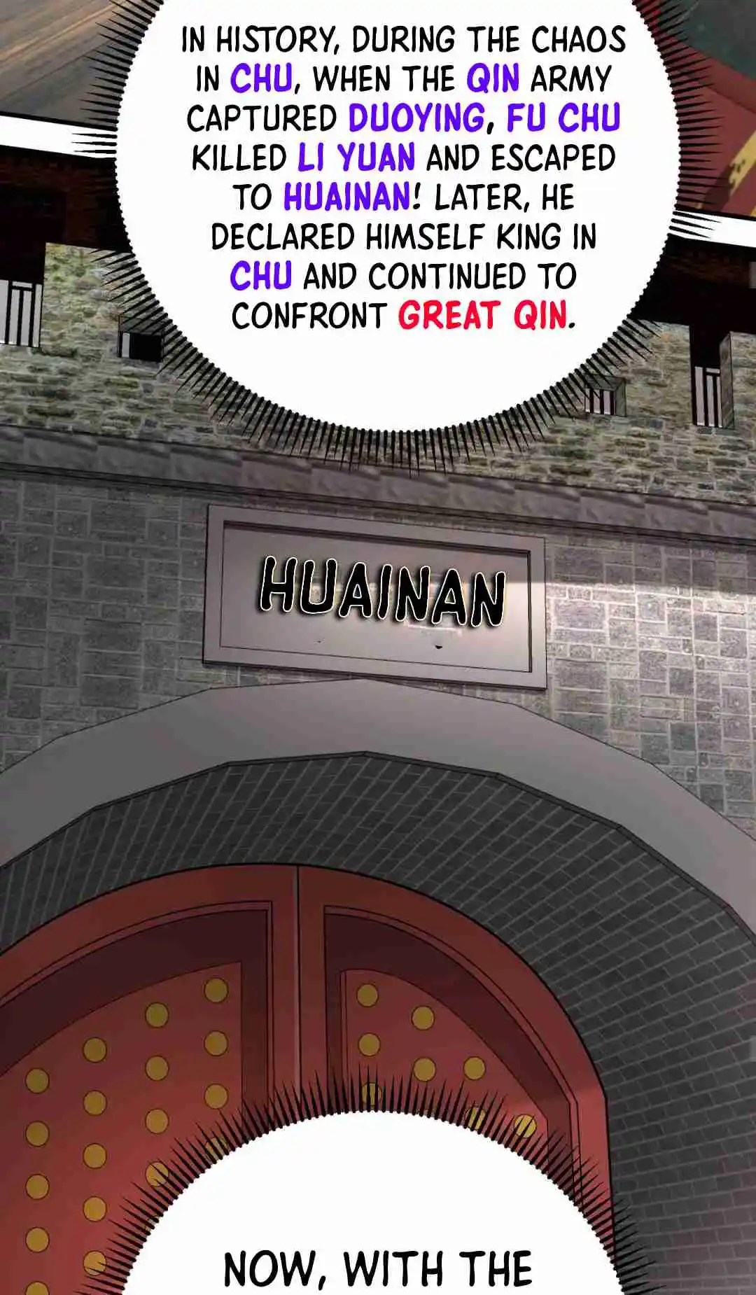 The Son of the First Emperor Kills Enemies and Becomes a God 84